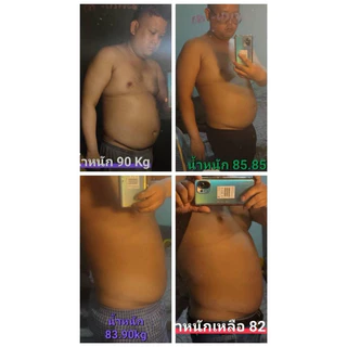 (โปร3กล่อง30แคปซูล)superlean24สูตรใหม่เห็นผลไวกว่าเดิมx3ตัวช่วยลดน้ำหนักบล็อกไขมันใหม่เร่งเผาผลาญไขมันเก่าขายมานาน14ปี