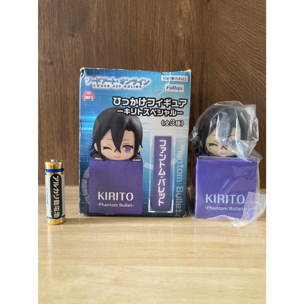 [ของแท้] Sword Art Online II - Kirito (Hikkake Kirito Special/GGO Figure) - Phantom Bullet (FuRyu) 🇯
