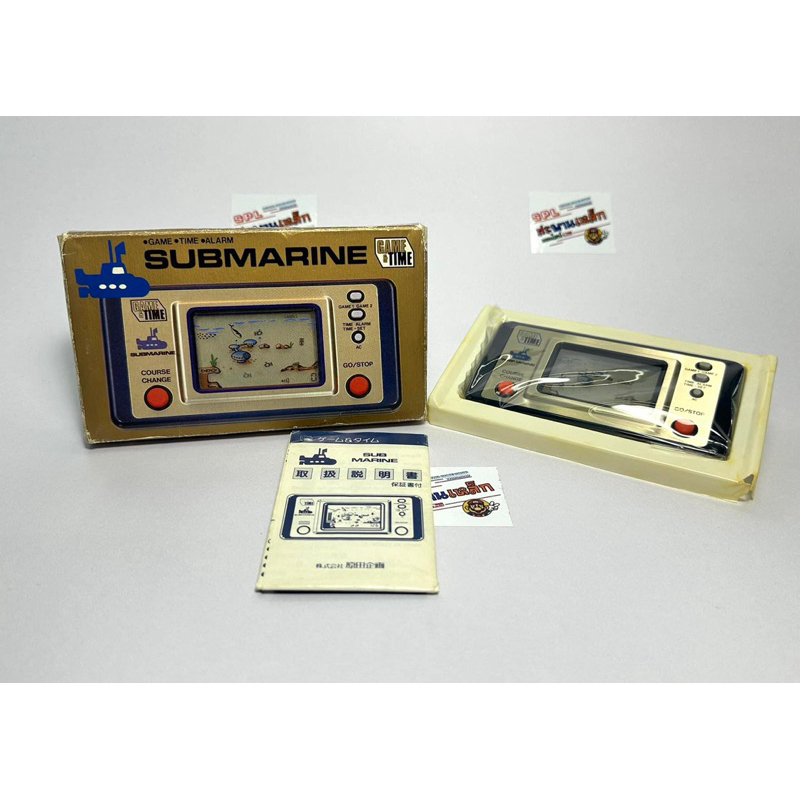 (1) Submarine Game & Time[MG 323]  เกมกด เรือดำน้ำ