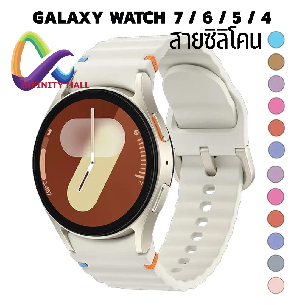 สายซิลิโคน สําหรับ Galaxy watch 7 6 5 4 44 40 / 5 Pro 45 / classic 47 43 46 42 mm. Silicone strap