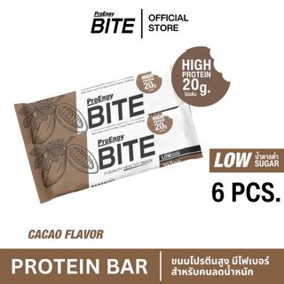 ProEngy Bite: Protein Bar (6 ชิ้น) ขนมคนรักสุขภาพ โปรตีน 20 g./Bar คุมน้ำหนัก อิ่มท้องทดแทนอาหารได้ ไม่จุก
