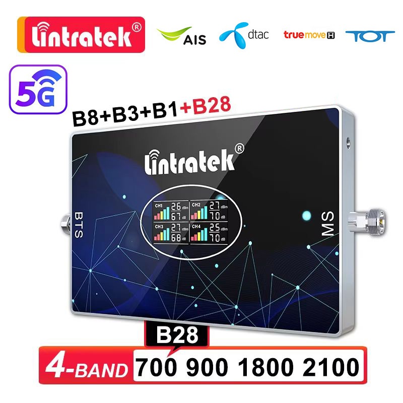 Lintratek 4-Band Phone Signal repeater 2g 3g 4g 5g เสาขยายสัญญาณ 4g เครื่องดูดสัญญาณโทรศัพท์ repeater 4g signal booster