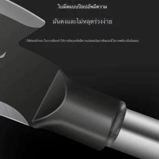 เคียวหัวขวานแมงกานีส 2in1 ใช้สำหรับตัดต้นไม้และตัดหญ้า คมแข็งแรงทนทานT70