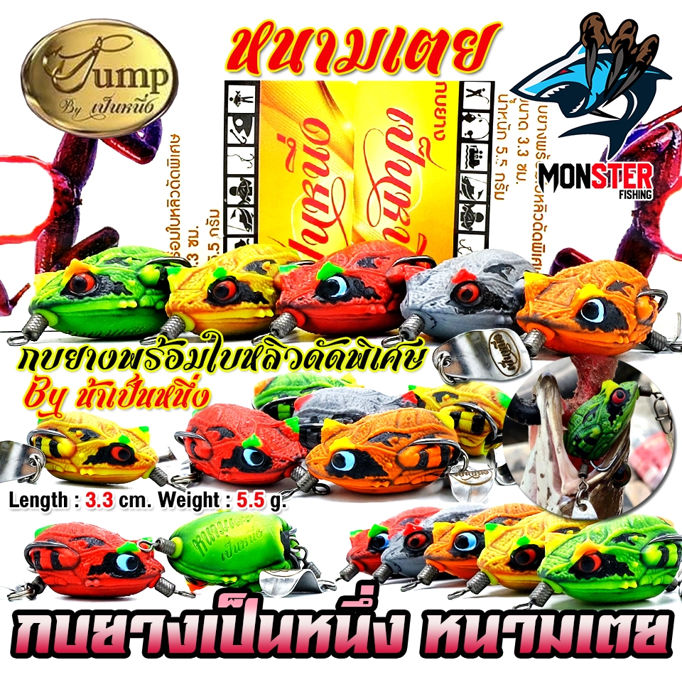 Thumbnail 9