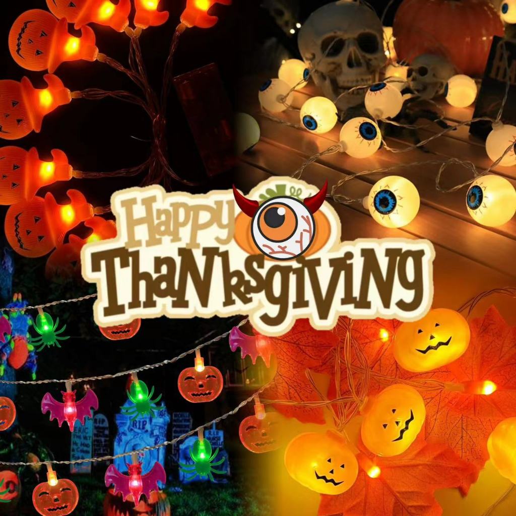 【กรุงเทพจัดส่งสินค้า】Halloween สายไฟฟักทองฮาโลวีน ปาร์ตี้ฮาโลวีน DIY สายไฟ Led 20 ดวง ตกแต่งงานปาร์ตี้