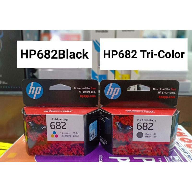 Hp 682Black/Colour ตลับหมึกสำหรับ HP 2335-2336-2337-2775-2776-2777-2875