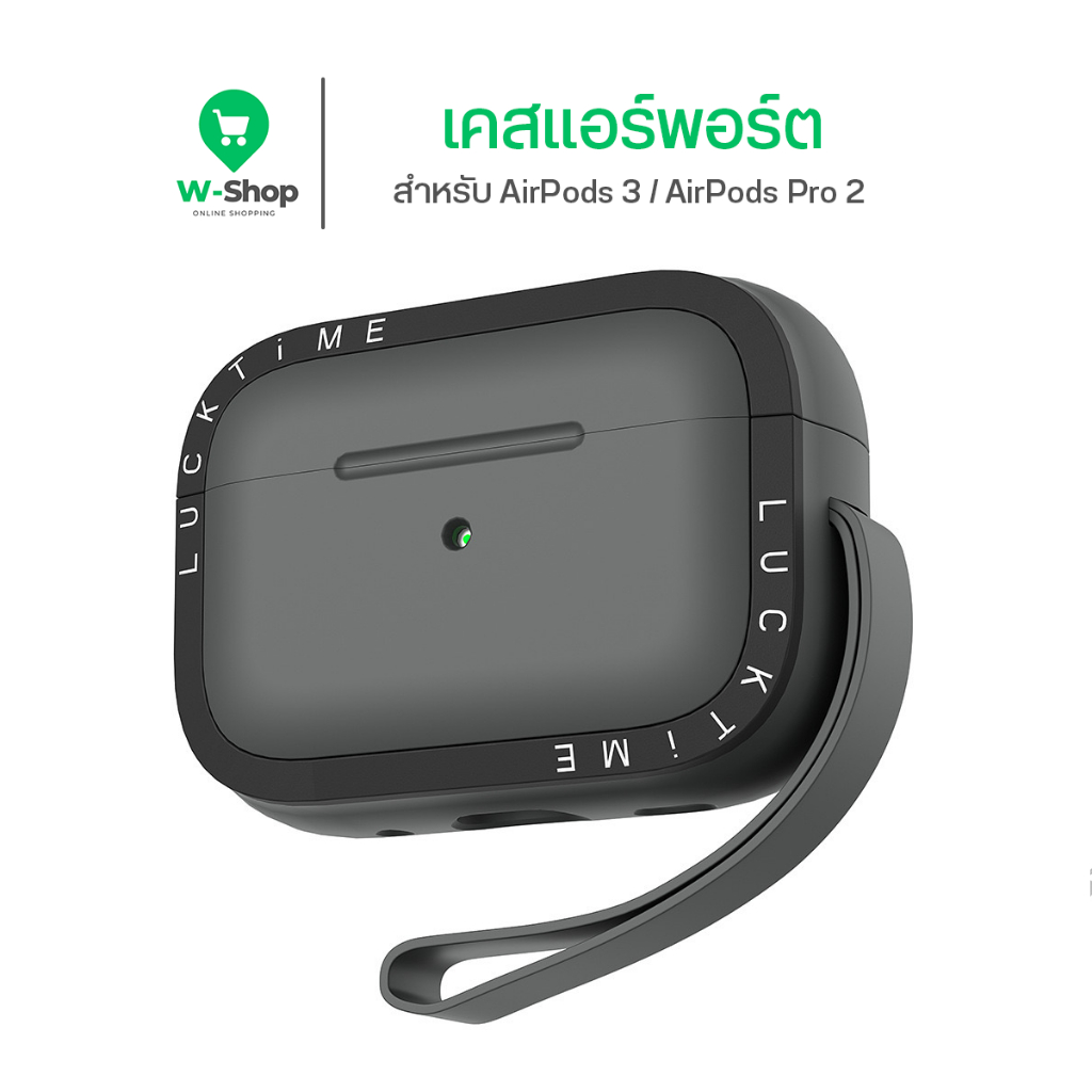เคส AirPods เคสแอร์พอร์ด สีพาสเทล ซิลิโคนหนา ป้องกันกระแทก สำหรับ AirPods 3 และ AirPods Pro 2