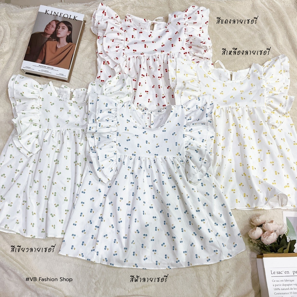 NEW ARRIVAL เสื้อแขนระบาย ทรงปล่อย ใส่สบายๆ ผูกหลัง *แขนระบาย2ชั้น