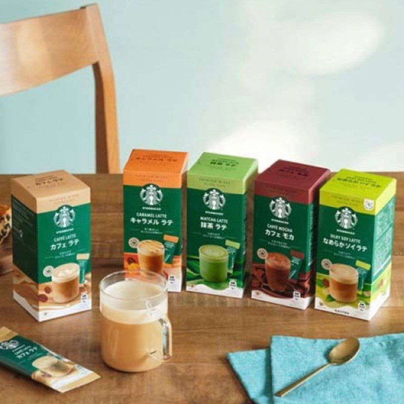 Starbucks Premium Mix Latte Japan กาแฟลาเต้สำเร็จรูปสตาร์บัค