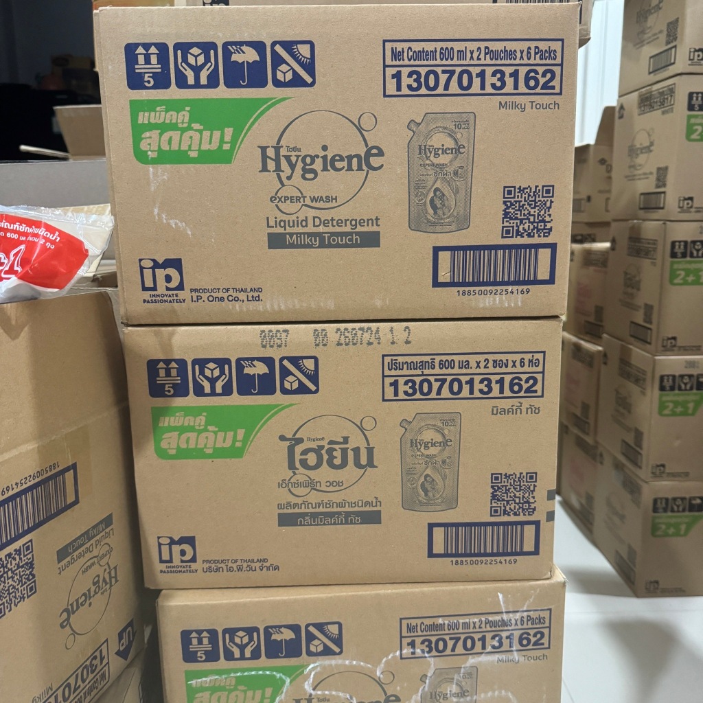 [1แถม1] น้ำยาซักผ้าไฮยีน ไฮยีนเอ็กซ์เพิร์ท วอช 520-600 มล. Hygiene Expert Wash 520-600 ml. สูตรเข้มข้นหอมติดทนนาน รูปที่ 7