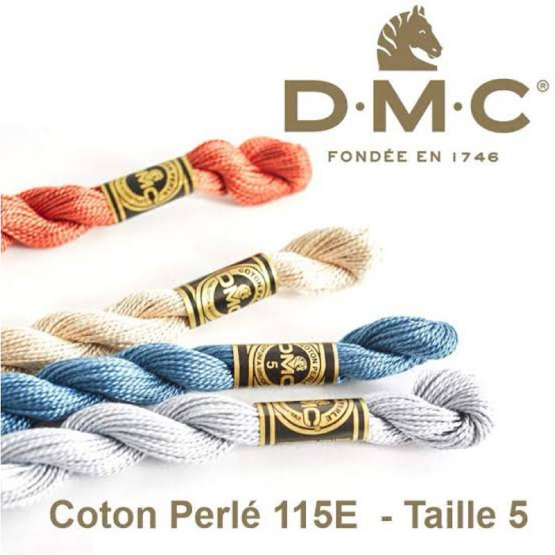 ไหม DMC เบอร์ 5 แท้ made in france 🇫🇷 (ราคาต่อ 1 ใจ)