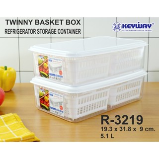 Keyway กล่องถนอมอาหารมีฝาปิด พร้อมตะกร้าเล็ก 2 ใบ (5.1 L.) T…