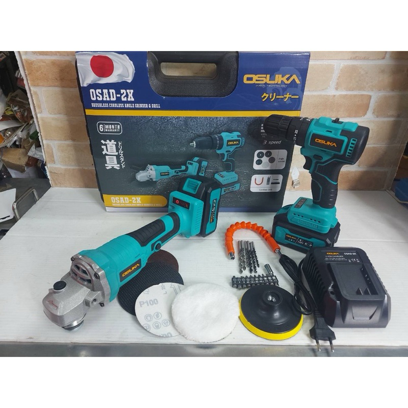 OSUKA สว่านไร้สาย + หินเจียรไร้สาย (ครบเซ็ต) OSUKA 128V. มอเตอร์บัสเลส อึด-ทนสุดๆ OSAD-2X โปรโมชั่น 