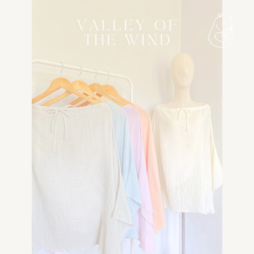 Cali ผ้าคลุมให้นม ผ้ามัสลินทอเส้นใยธรรมชาติ🌿 สีพื้นพาสเทล *ป้าย Cali Baby