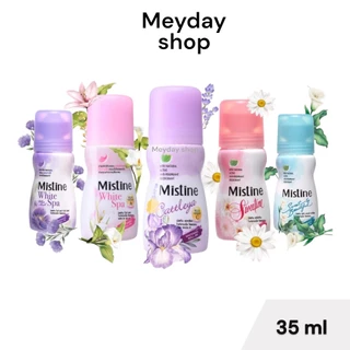 มิสทิน ไวท์เทนนิ่ง โรลออน Mistine whitening roll on ขนาด 35 ml.
