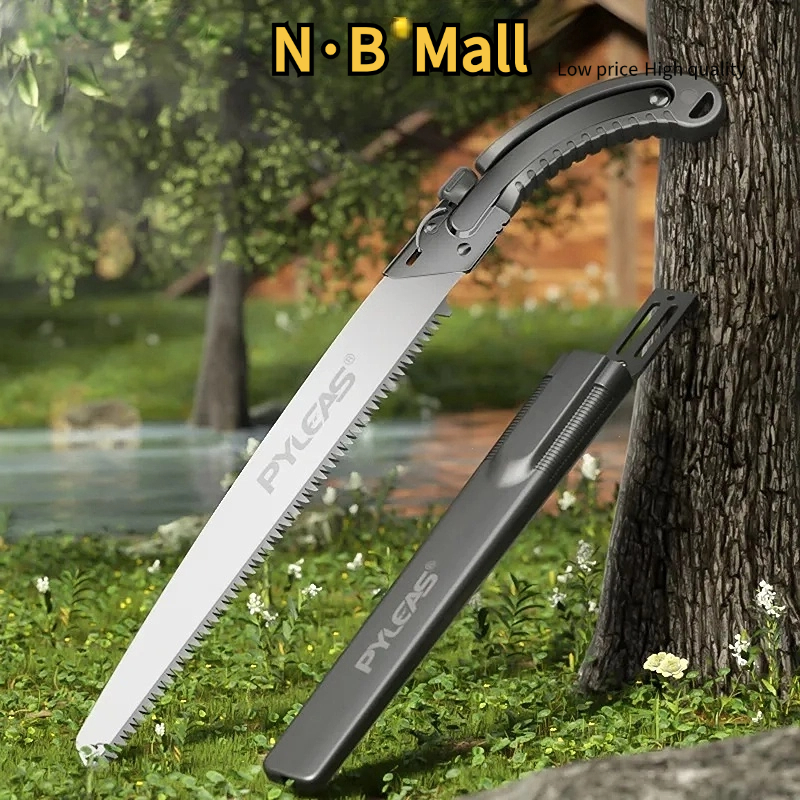 เลื่อยมือนําเข้าจากญี่ปุ่น เลื่อย เลื่อยเหล็ก ใบมีด SK5 มีระบบเซฟตี้ ถอดออกได้ พร้อมปลอกเก็บเลื่อย