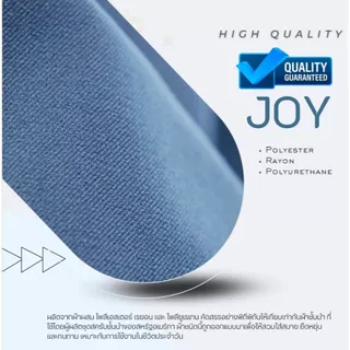 PAT-MED Scrubs Sets Top & Pants for Female รุ่น JOY ชุดสครับแพทย์ พยาบาล (ไม่รวมปักชื่อ)