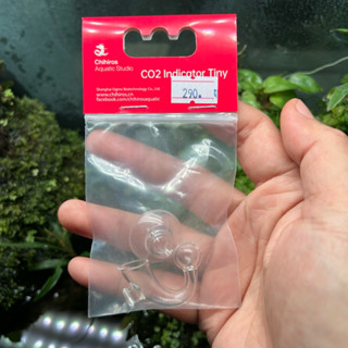 Chihiros CO2 drop checker tiny กระเปาะแก้ววัดปริมาณคาร์บอนได…