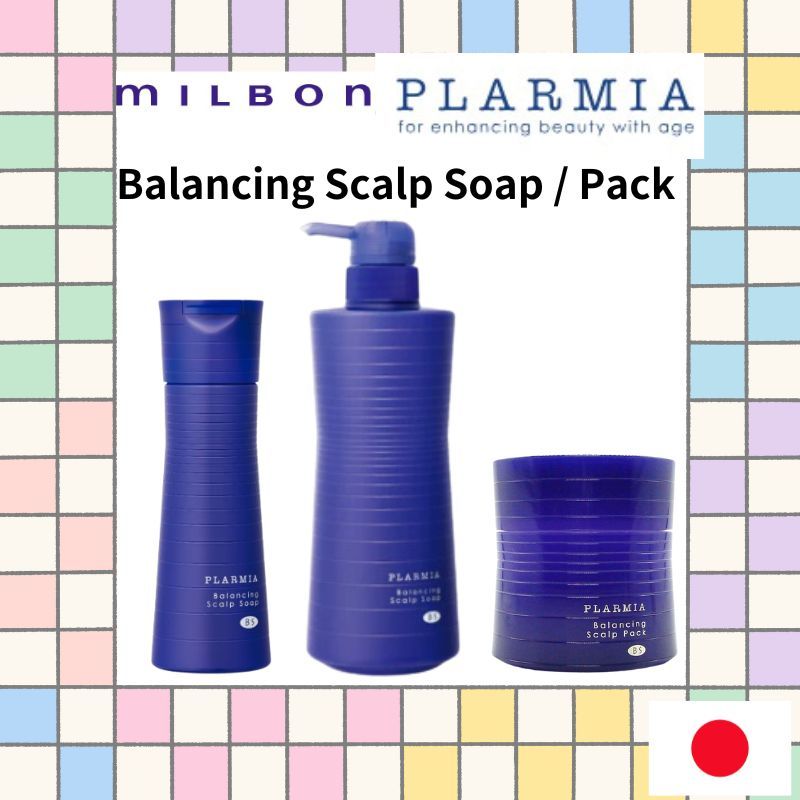 MILBON PLARMIA Balancing Scalp Soap(Shampoo) 200ml / 500ml , Scalp Hair Pack(Treatment) 200g
