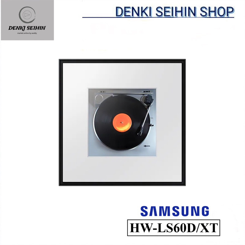 Samsung ลำโพง Music Frame HW-LS60D Frame Design with Wireless Speaker , HW-LS60D/ST