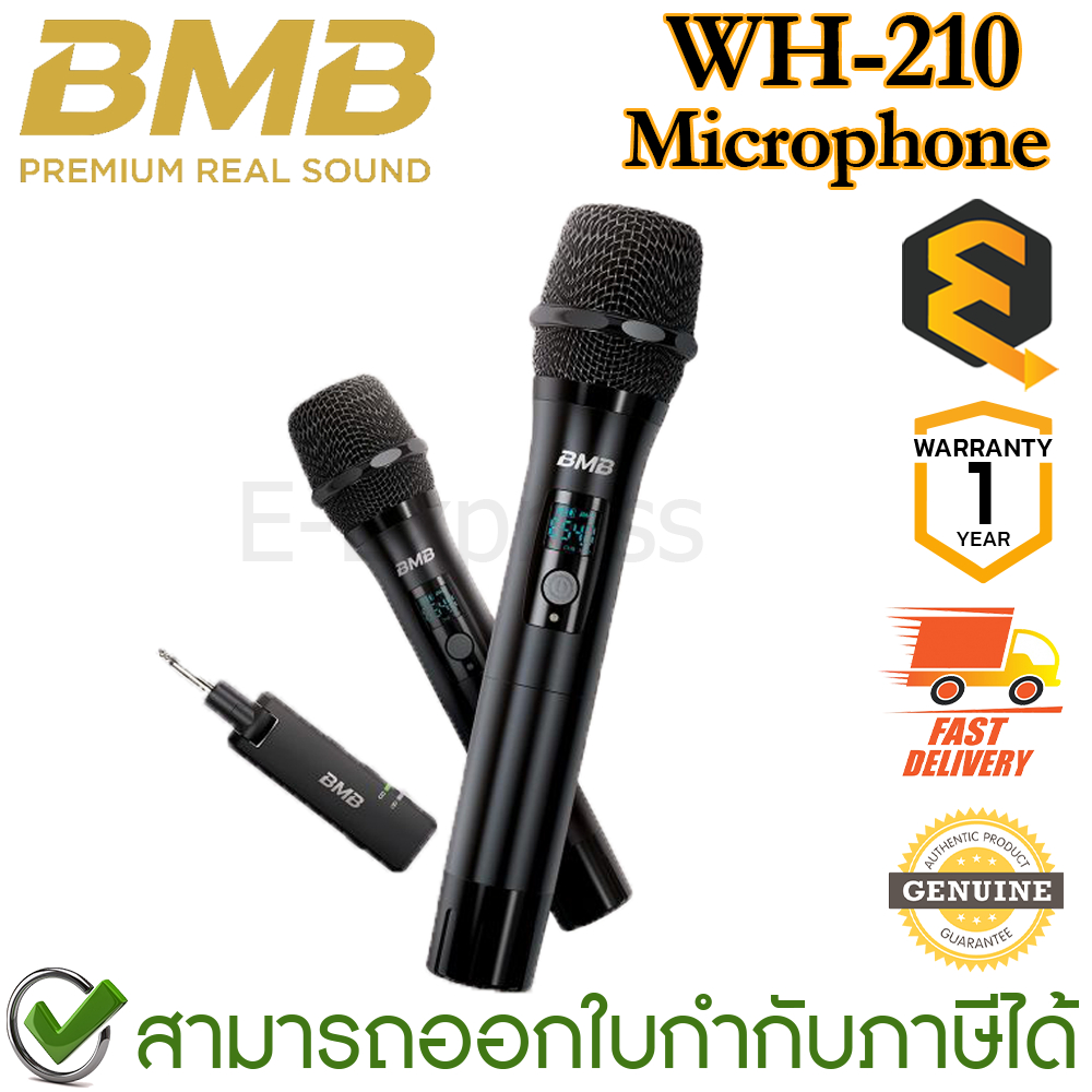 BMB WH-210 Microphone  ไมโครโฟนไร้สาย แบบมือถือคู่ ของแท้ ประกันศูนย์ 1ปี