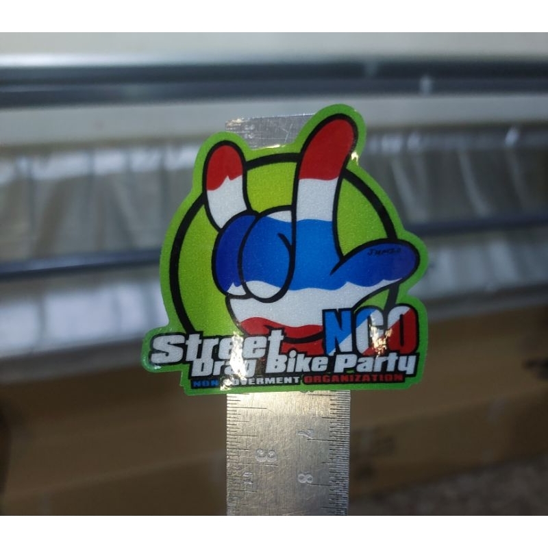 sticker 3m NGO street