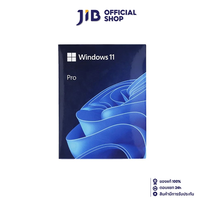 MICROSOFT WINDOWS (ไมโครซอฟต์ วินโดวส์) MICROSOFT WINDOWS 11 PRO (ENG / 64 BIT / FPP / USB / HAV-00163)