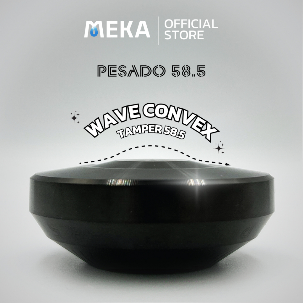Full Moon Wave Convex Tamper 58.5 แทมป์​เปอร์ฐานนูนที่กดผงกาแฟ​ มีให้เลือกทุกสี
