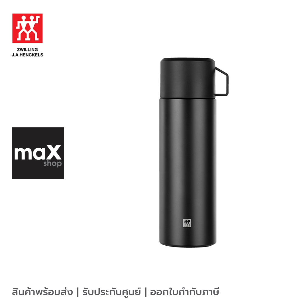 Zwilling กระบอกน้ำสูญญากาศ Thermo 1,000 มล. สีดำ รุ่น N39500514