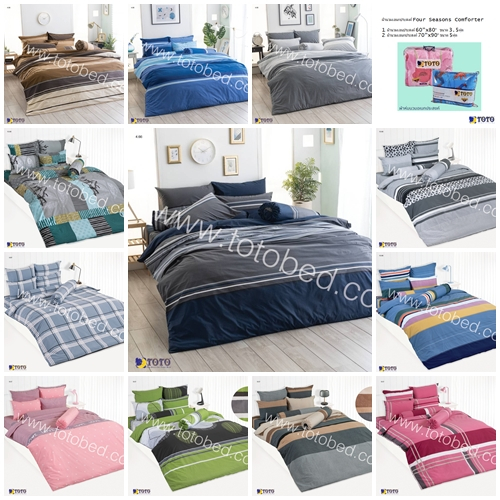 ผ้าห่มเอนกประสงค์โตโต้ TOTO ขนาด 60x80(3.5 ฟุต) 70x90 (5 ฟุต) Graphic2 TT762 TT761 TT760 TT754 TT741