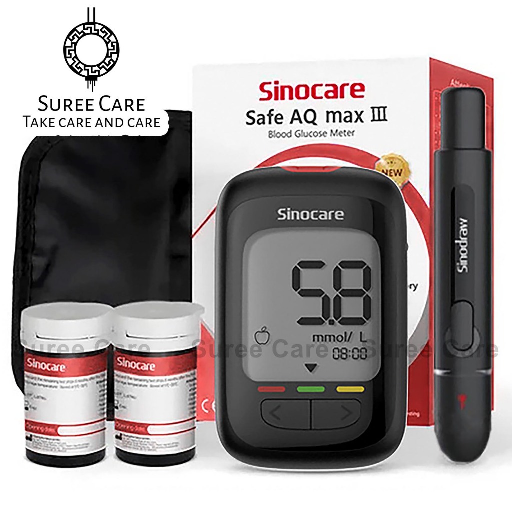 SinoCare Safe AQ MAX III เครื่องวัดระดับน้ำตาลในเลือด ตรวจน้ำตาล ตรวจเบาหวาน หน่วยmg/dl รับประกัน5ปี