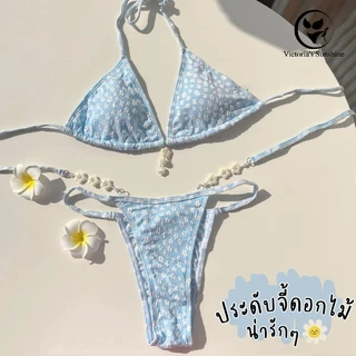 Victoria's Sunshine ชุดว่ายน้ำผู้หญิง บิกินี่ทูพีช bikini set ผูกคอ สไตล์เซ็กซี่#0388