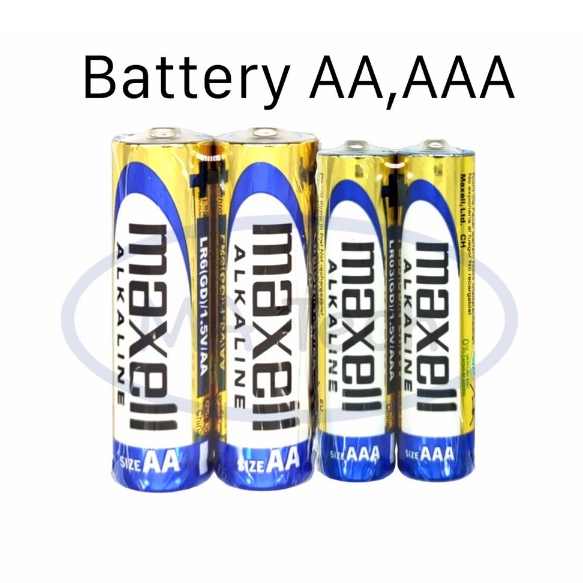 ถ่าน Maxell1.5V AA ของแท้ ถ่าน ถ่านไฟฉาย อัลคาไลน์ แบตเตอรี่ จำนวน 2 ก้อน ( 2 Pcs)
