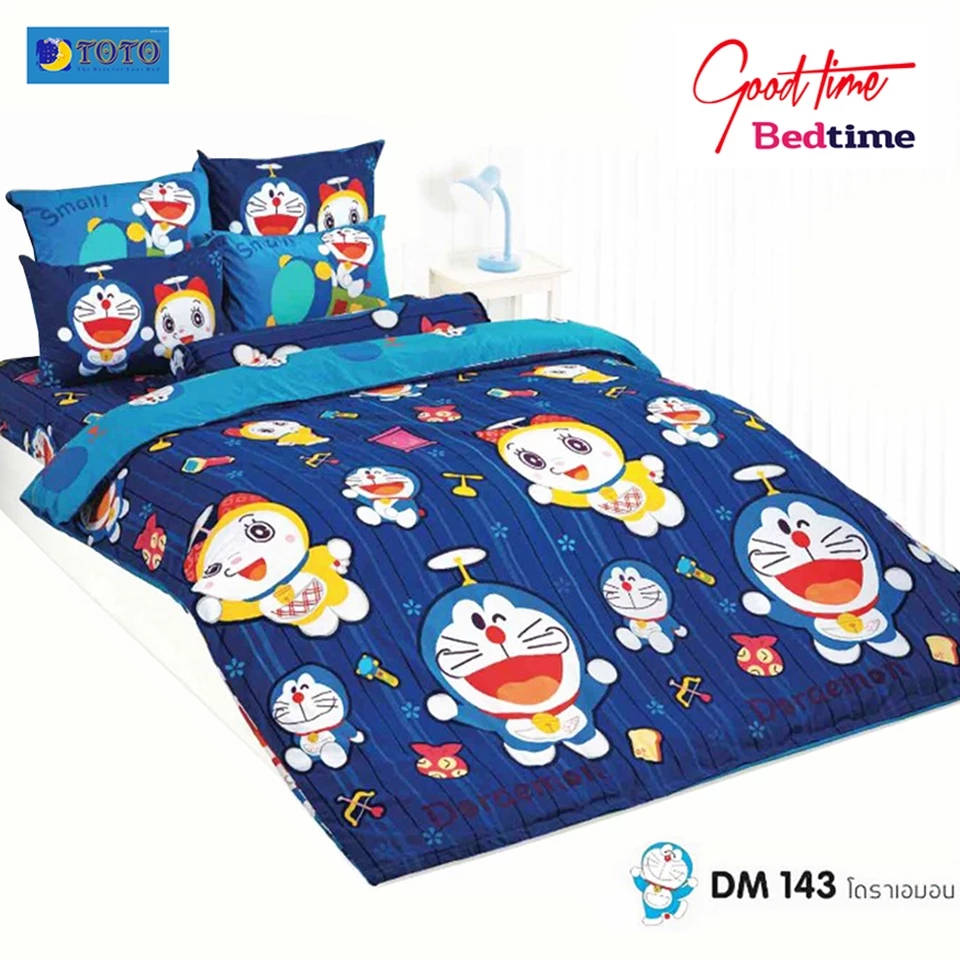 TOTO ชุดผ้าปูที่นอน ลายการ์ตูน โดราเอมอน DM143