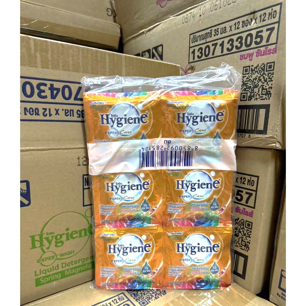 Hygiene expert care ไฮยีน น้ำปรับผ้านุ่มสูตรเข้มข้นพิเศษ (7กลิ่น) 20 มล. แพ็ค 24 ซอง household - รูปที่ 4