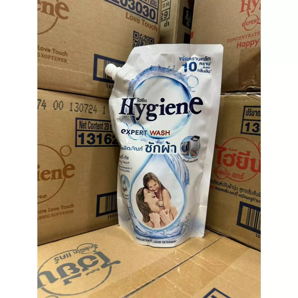 ไฮยีน Hygiene Expert Wash 480-520 มล. น้ำยาซักผ้า สูตรเข้มข้น ครบทุกสูตร household thumbnail 8
