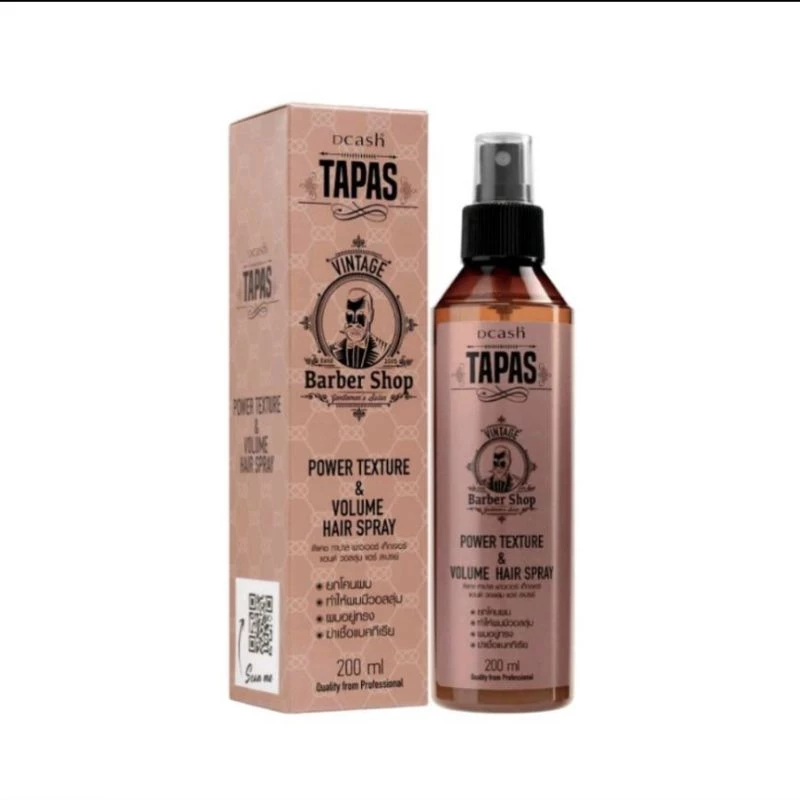 ดีแคช ทาปาส พาวเวอร์ เท็กซ์เจอร์ แอนด์ วอลลุ่ม แฮร์สเปรย์200ml.