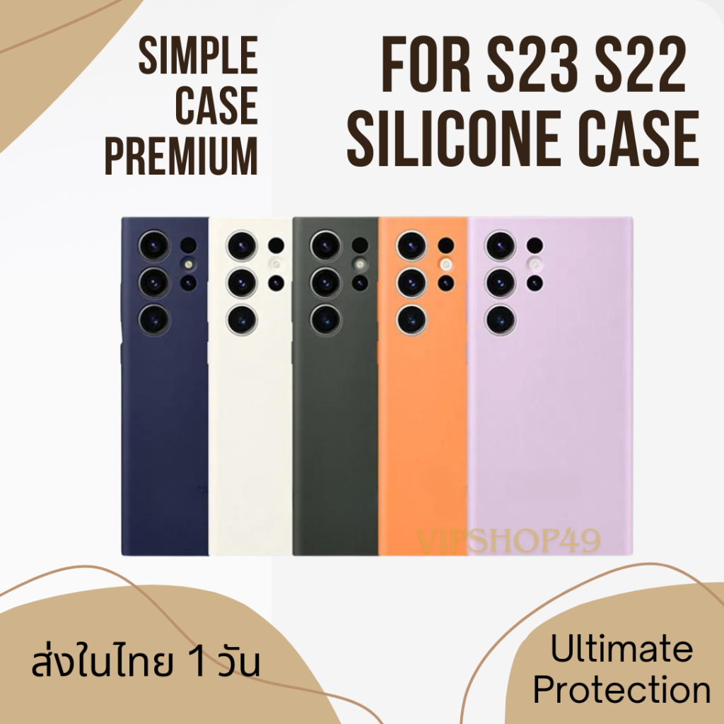สำหรับใช้กับ SAMSUNG Silicone Case รุ่น S23 Ultra S22 Ultra เคสมือถือ กันรอย กระแทก ของแท้ 100%