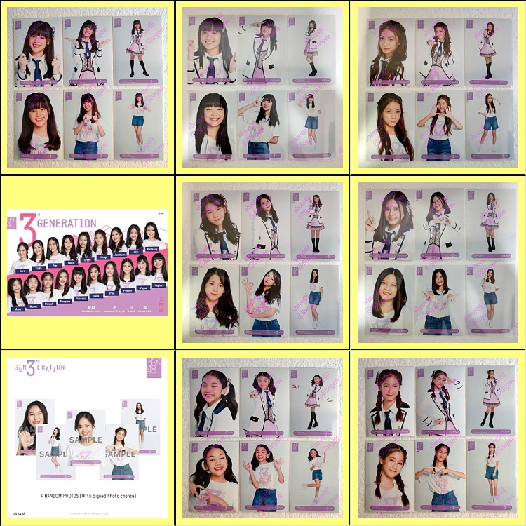 BNK48 รุ่น3 เดบิวต์ ฟูลคอมพ์ 6ใบ ปาเอญ่า ฮูพ Bnk Gen3 Debut คอมพ์ปก ABC คอมพ์สุ่ม Photoset Full Comp