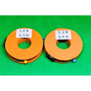 ชุดสายชิงหลิวสำเร็จรูปพร้อมใช้ ผลิตจากสาย Flueoro Carbon เหนียวกว่า ทนกว่าสายปกติ สินค้าพร้อมส่งจากไทย