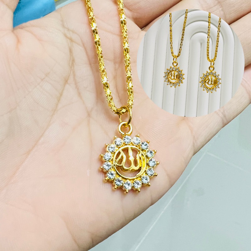 สร้อยคอพร้อมจี้ อัลลอฮ ฮล. สำหรับสวมใส่
