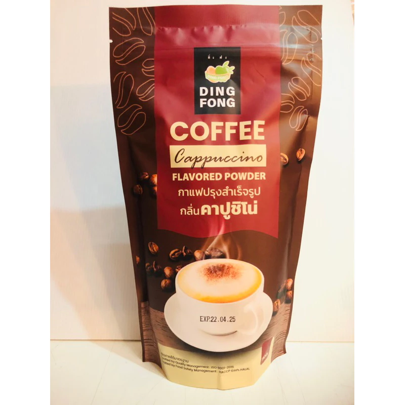 ผงกาแฟกลิ่น คาปูชิโน่ ตราติ่งฟง900กรัม