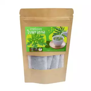 ชาใบมะละกอ Papaya Leaf Herbal Tea บรรจุ 12ซองชา