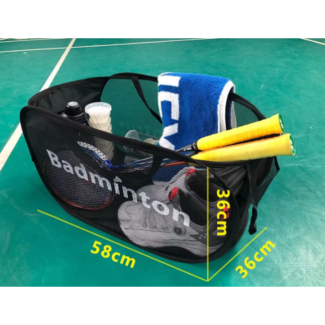 ตะกร้า Badminton 36x58x36cm