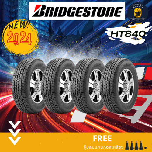 BRIDGESTONE 255/70 R15 265/70R16  รุ่น DUELER HT 840,HT 689 ยางรถกระบะ (จำนวน 4 เส้น) ยางปี 2024 แถม