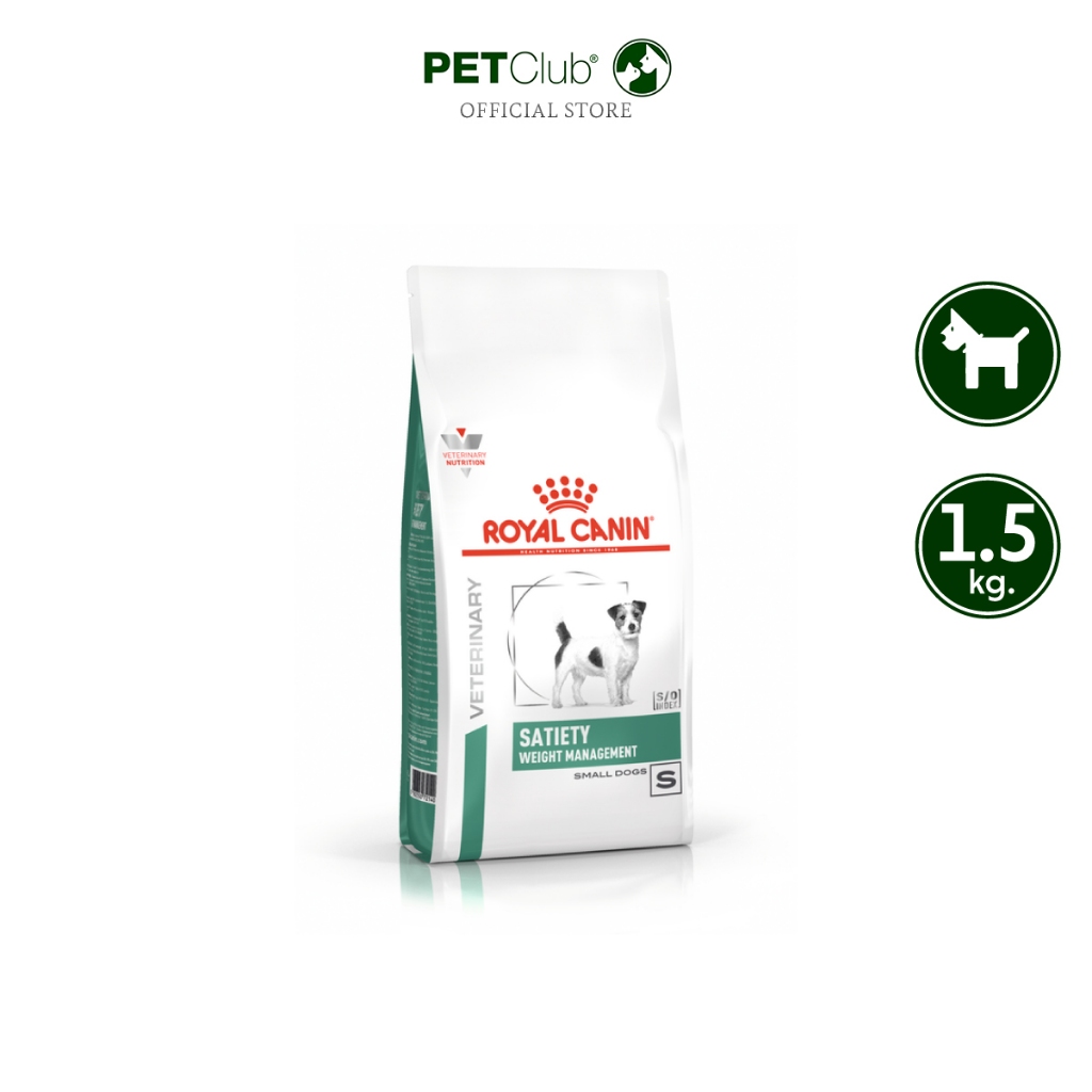 [PETClub] Royal Canin Vet Satiety Weight Management Small Dog (1.5kg.)