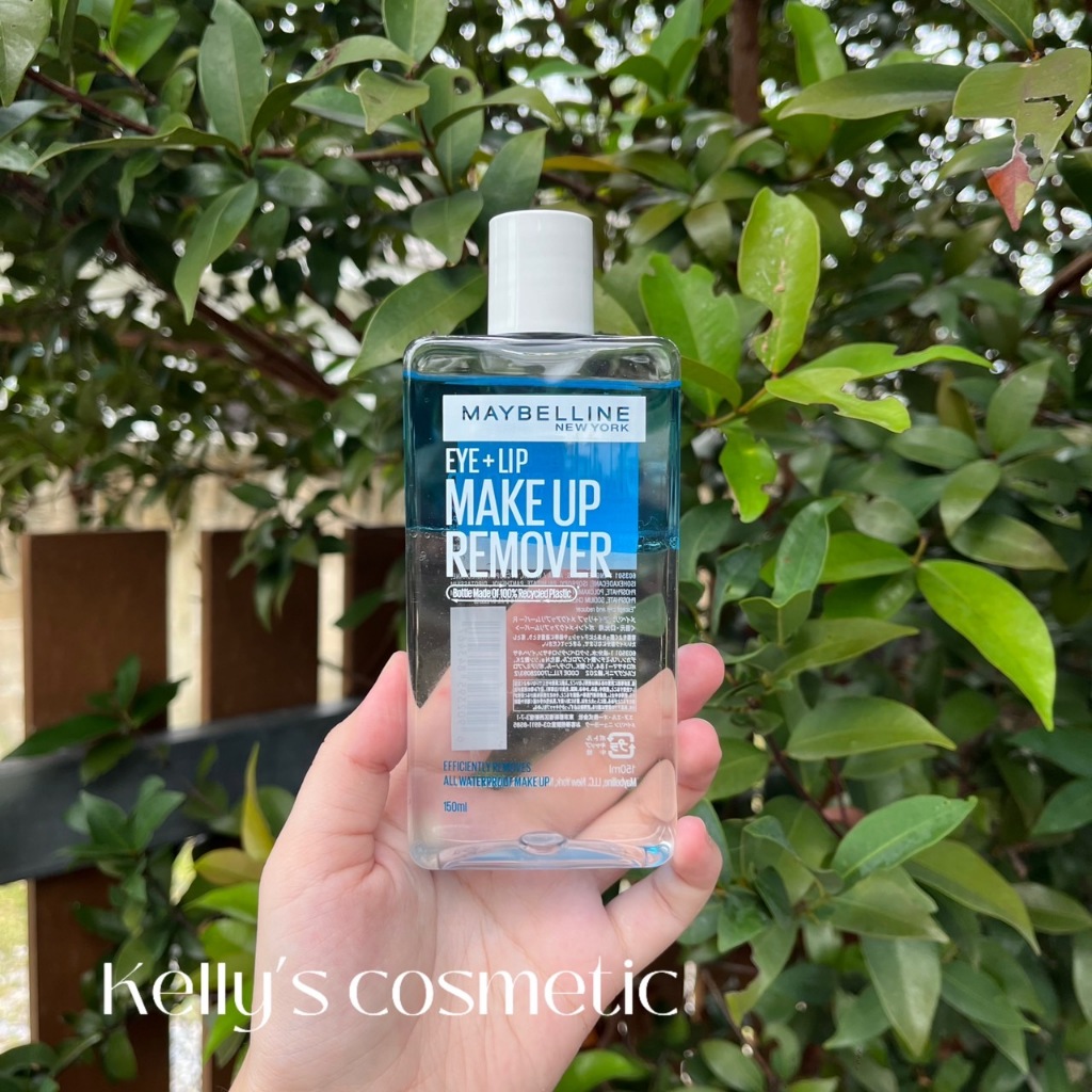 <<Kelly's Shop>> MAYBELLINE - Eye & Lip Makeup Remover 150ml โลชั่นทำความสะอาดเครื่องสำอาง