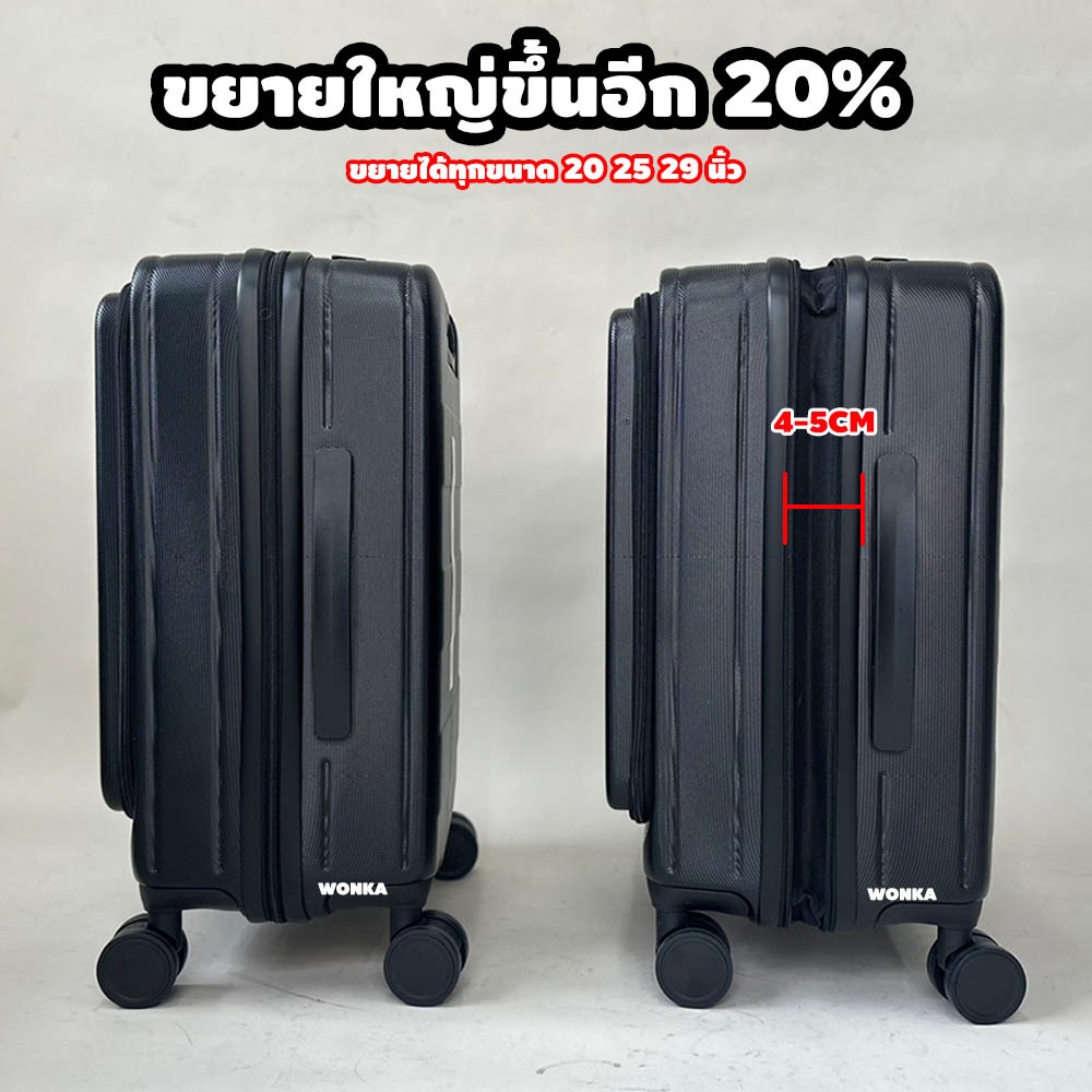 [รับประกัน 1 ปี] กระเป๋าเดินทาง เปิดหน้า กระเป๋าเดินทางล้อลาก ขนาด 20นิ้ว 25นิ้ว 29นิ้ว tsa lock