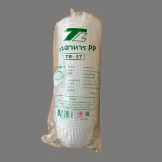 ถ้วยพลาสติก TB-57 ถ้วยน้ำแข็งใส ถ้วยขนมหวาน บรรจุอาหาร ขนม เข้าไมโคเวฟได้ (50ใบ/แพ็ค)