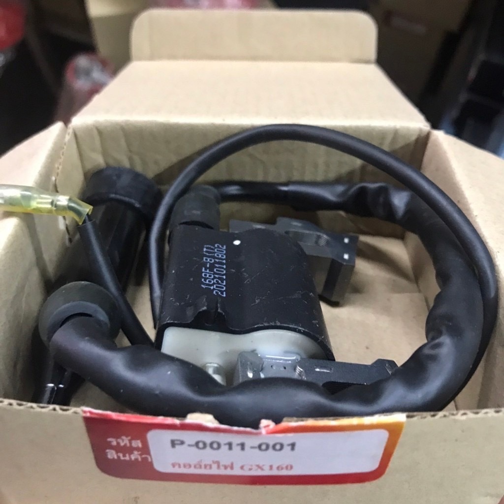 คอยล์ไฟ คอยไฟ เครื่องยนต์รุ่น GX160  กระทิงดำแท้